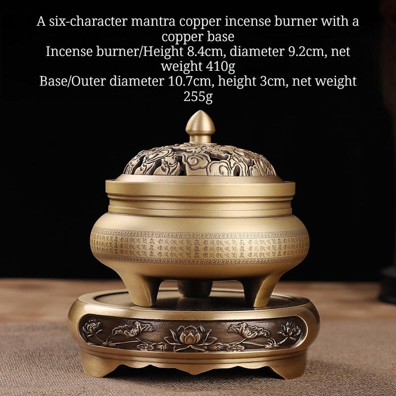Copper-style Antique-style Household All-brass Incense Burner Ornament Coil Incense Three-legged Pure Brass Aroma Diffuser Base