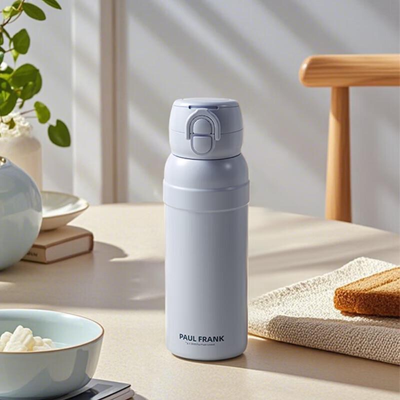 Paul Frank 530ml Double-Drink Thermos Cup