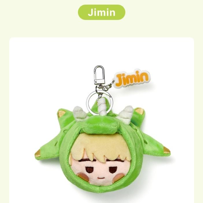 BTS კუნძული SEOM სახის გასაღების საკიდში