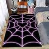 Modern Black Carpet with Purple Neon Heart Spiderweb Design Suitable for Use As an Anti-slip for Living Room Bedroom Sofas