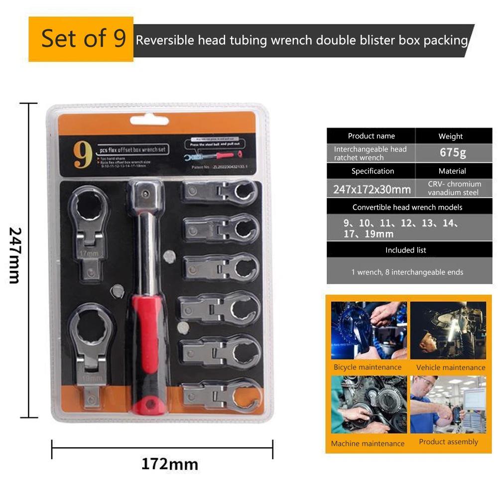 

9Pcs/set Flex Offset Box Wrench Set Replaceable Head Torx Adjustable Multifunction Wrench Handle Tools For Mechanic Work срібний
