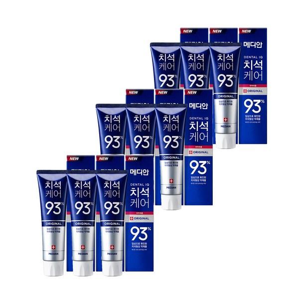 Median Original Toothpaste 120g, Korean Toothpaste