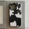 Luxury Clmj Fashion Leopard Print Phone Case for iPhone 17 16 15 14 13 12 11 X XS XR Air Pro Max Plus Double-layer Back Cover