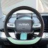 Capa de Volante Changan Nuomi Corn - Pegada Universal em Couro Napa para Todas as Estações