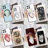 Human Heart Anatomy For Samsung Galaxy M55 M15 M13 M23 M33 M53 M30s M31s M12 M32 M52 M20 M21 M51 M34 M54 Case