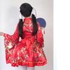 Japońskie formalne tradycyjne kimono kostium cosplay
