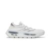 NMD_S1 'Cloud White' (Unisex) Cloud White / Cloud White / Chalk White Freizeitschuhe GZ7900