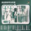 Set Forbici per Unghie 30 Pezzi Strumenti per Nail Art Forbici per Unghie in Acciaio Inossidabile Set Completo Manicure Tagliaunghie