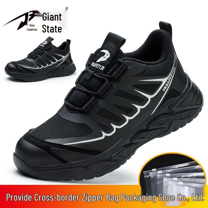 

Зимние хлопковые рабочие слипоны со стальным подноском: Суперволокно кожа, защита от ударов, защита от проколов, высокая защитная обувь.