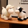 Cute Farm Series Plush Toy Cartoon Cow, Lamb, Little Donkey Doll Movie Stuffed Animals Cute Cattle Doll Home Decor Birthday Gift