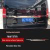 Stainless Steel Rear Bumper, Tailgate & Window Trim for 2016-2022 Volkswagen Vito.