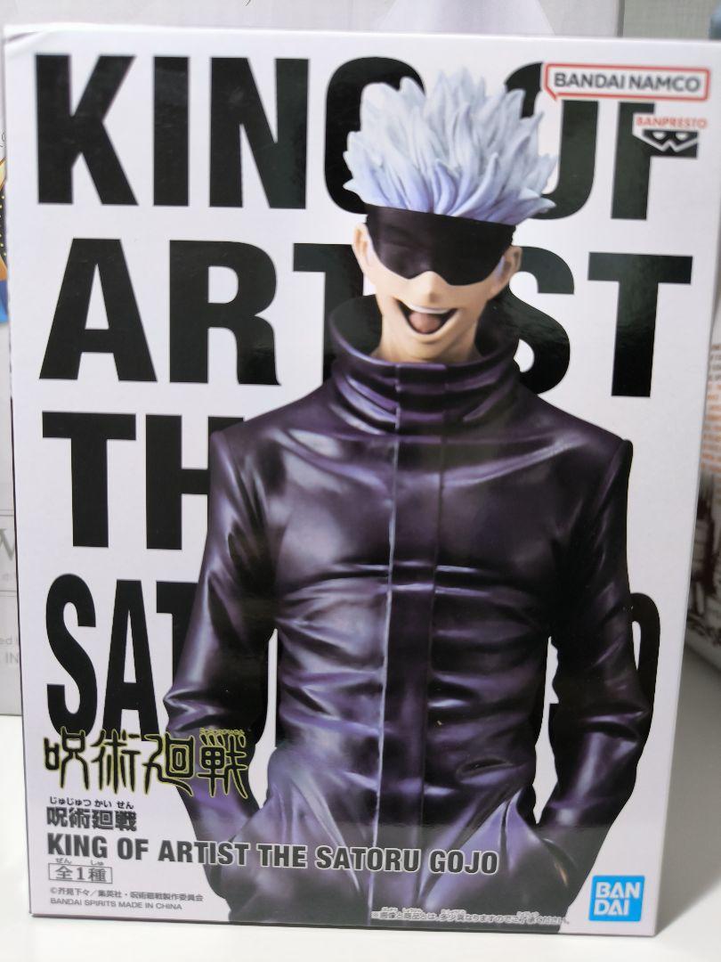 

[USED] Jujutsu Kaisen Gojo Satoru KINGFARTIST