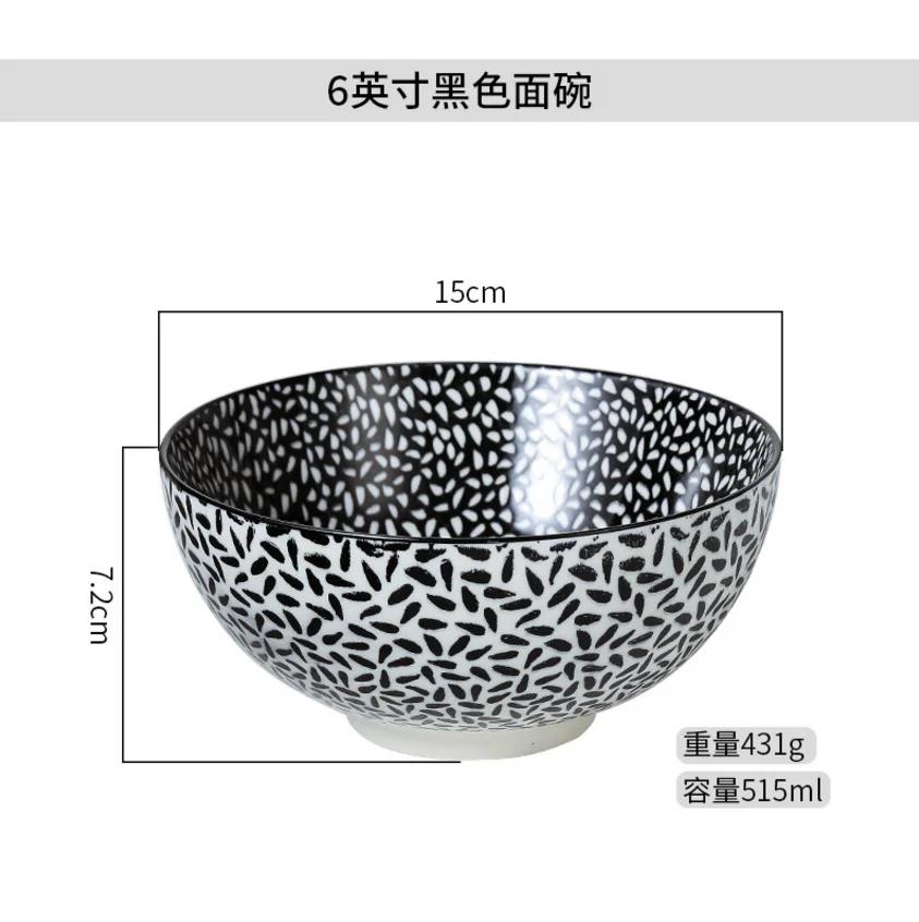 6 Inch Japanese Ceramic Bowl Color Tableware Creative Household Noodle Bowl