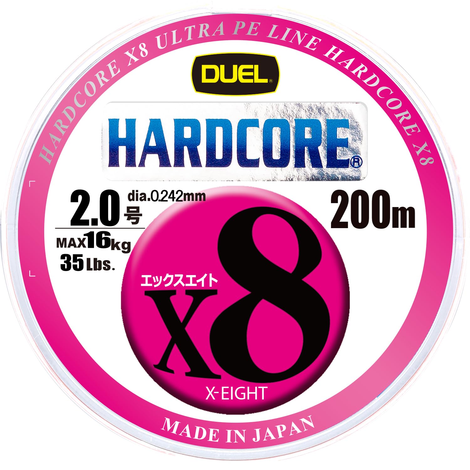 

DUEL HARDCORE X8 PE Рыболовная леска High 5 [Высокая прочность, Чувствительность] 2.0, 200м, Цвета/Желтая маркировка, H3265N-5CBL