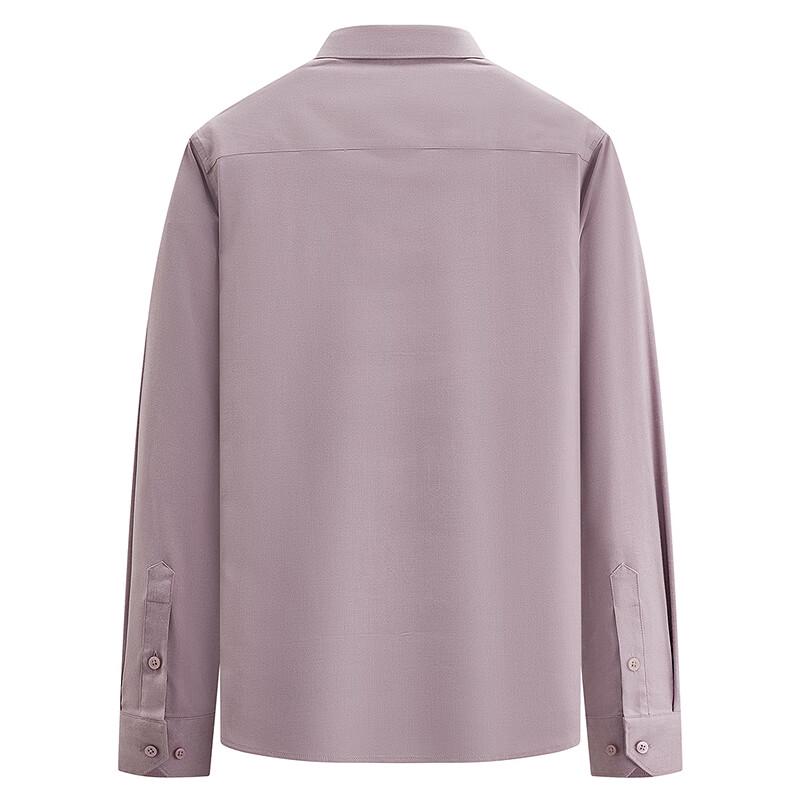 Men's High-Stretch Modal & Wool Long-Sleeve Shirt