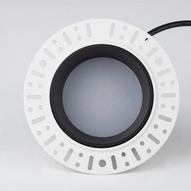 Oeny Recessed LED Downlight