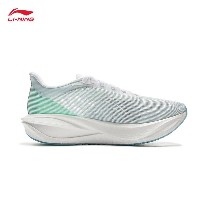 Li-Ning Feidian 5 Challenger Women's Marathon Racing Running Shoes