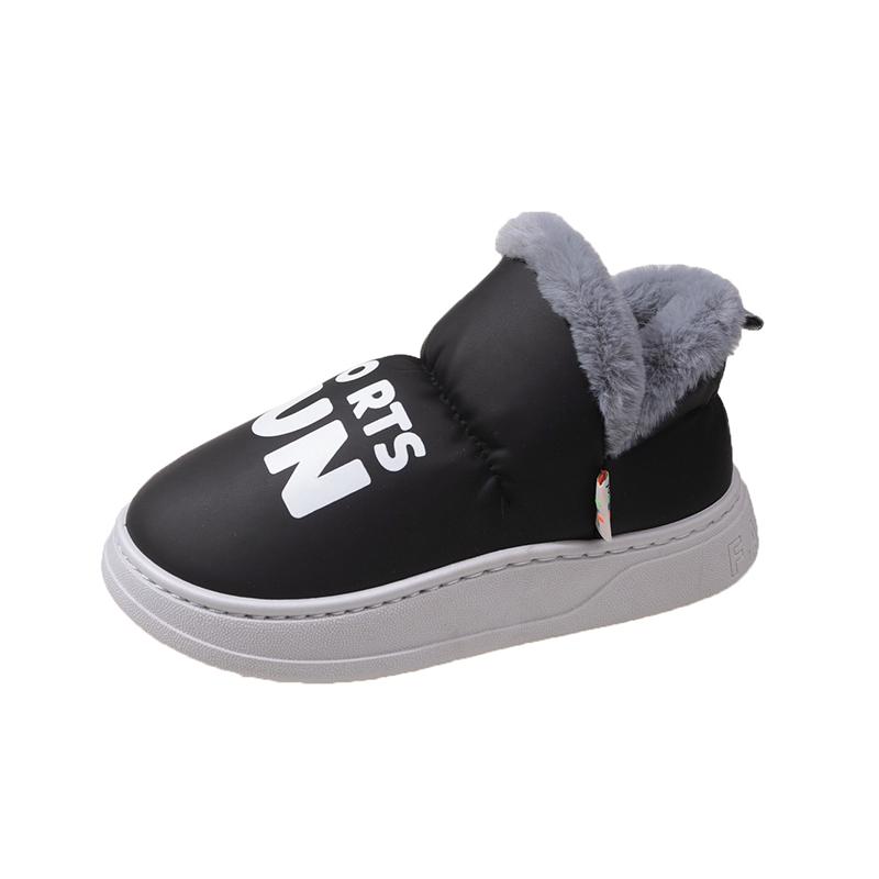 Módní ležérní sportovní dámské boty 2024 Nové zimní mrazuvzdorné a teplé dámské sněhule Vnitřní chlupaté bavlněné boty Zapatos Mujer
