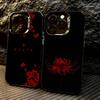 Ghoul Red Spider Lily Tokyo  Phone Case For iPhone 17,16,15,14,13,12,11 Plus,Pro Max,XS,Colored Silver Plated Inside Cover