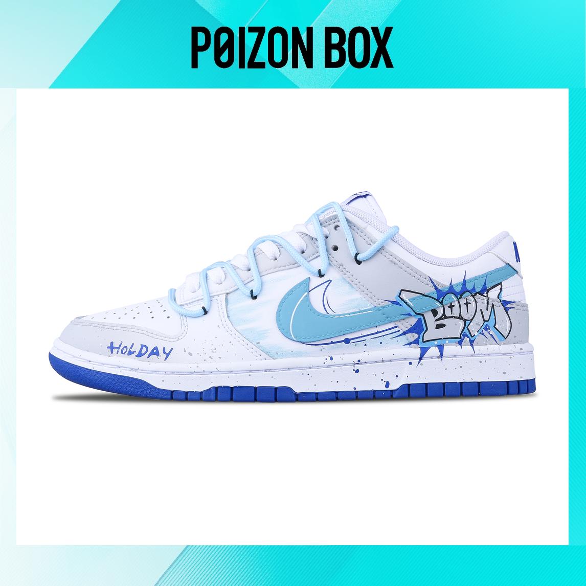 

Nike Dunk Skateboarding Shoes Men