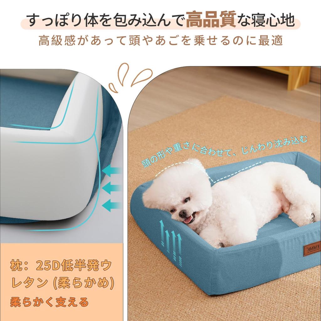 EMME 3D Dog Waterproof Urethane Pet Easy To Pet Pet No High Suitable for Senior and Multiple Removable Pet Medium To Large L Size Bed, All-Week