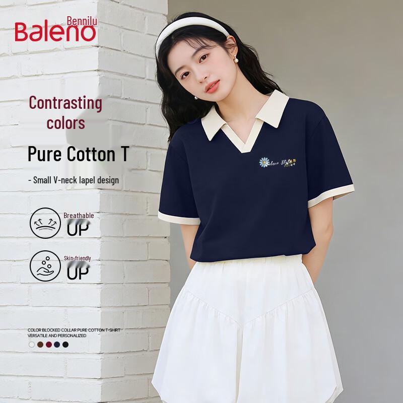 Baleno Women's Summer Loose Fit Cotton Polo T-Shirt
