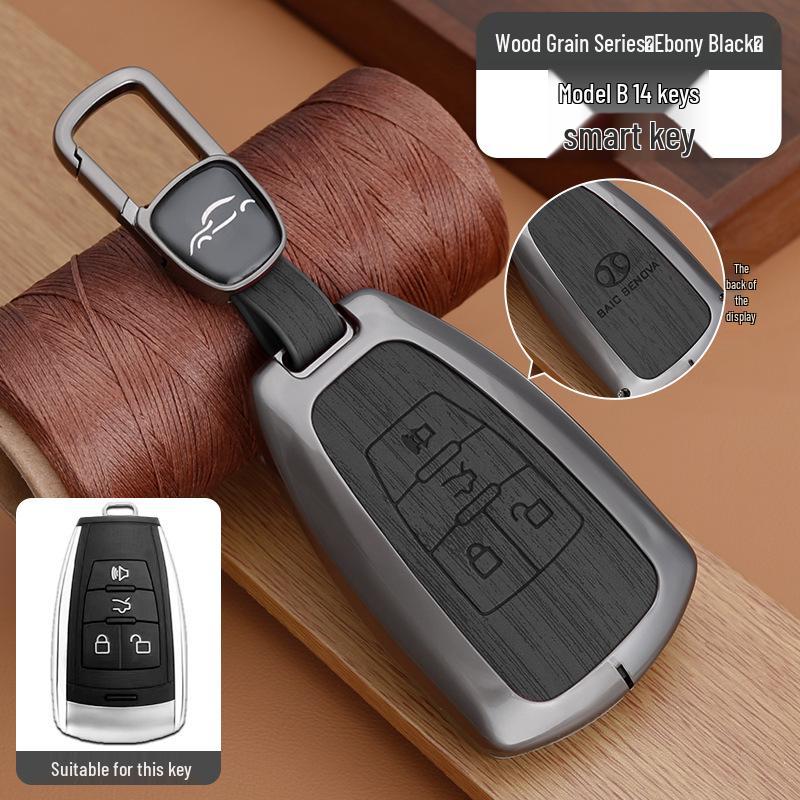 BAIC EU5 Key Case: Metal Package for EC5/M50F/EX Senbao D50/D70/X55 Models