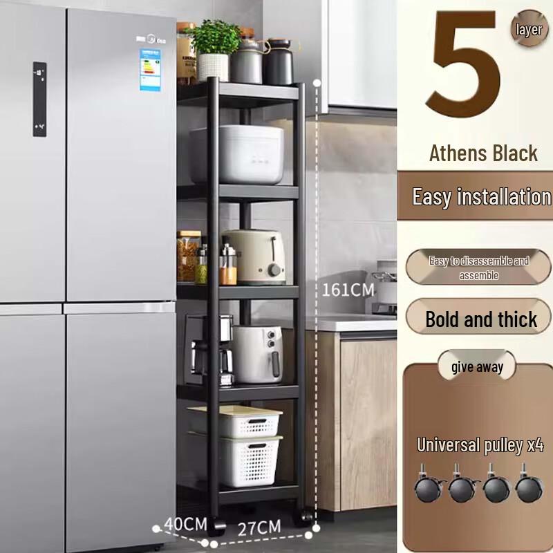 Bieying Multi-functional Floor Storage Rack