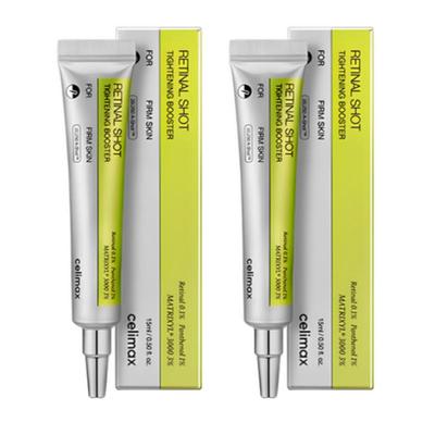 The Vita A Retinal Shot Tightening Booster 15ml × 2