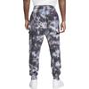 Nike Casual Pants Men's Marine Blue FB9041-410