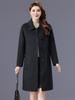 Women's Double-Faced Wool Camel Hair Coat - Autumn/Winter Style, Middle-Aged Mother's Loose, Slimming, Elegant Overcoat