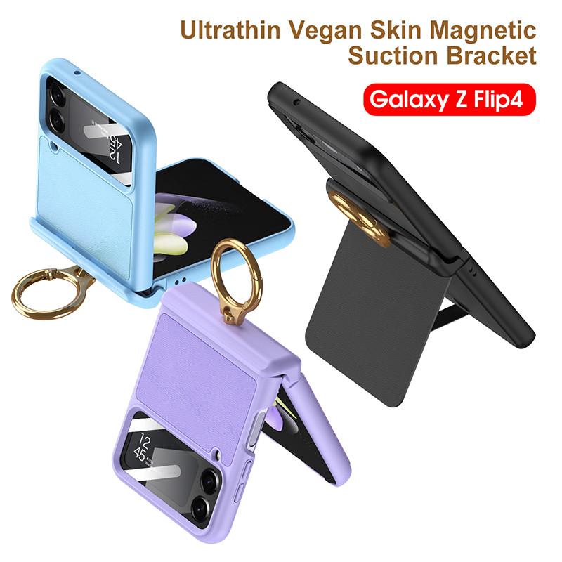 Ultra -Thin Skin Feel Cover For Samsung Galaxy Z Flip 4 5g Magnetic Suction Bracket Hinge Full Package Shell Film Integrade Funda