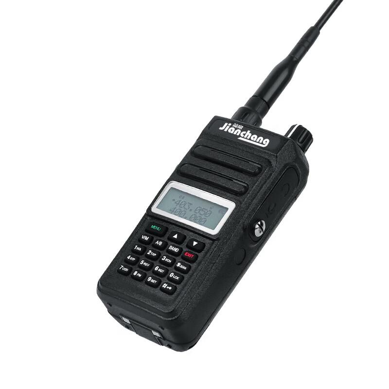 High-Power UV Dual-Band Walkie Talkie (CN Version)
