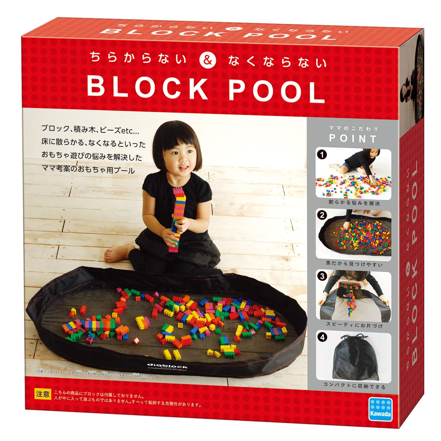 Kawada Block Pool, 900 мм x 90 мм x 400 мм, CDPM-003