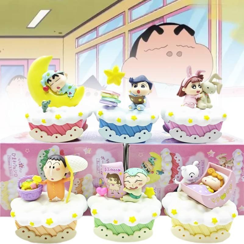 Crayon Shin-chan Pajama Night Cloud Goodnight Series Miniature Scene Blind Box Figure Toy