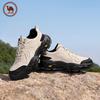 Camel Men's Mesh Breathable Outdoor Hiking Shoes