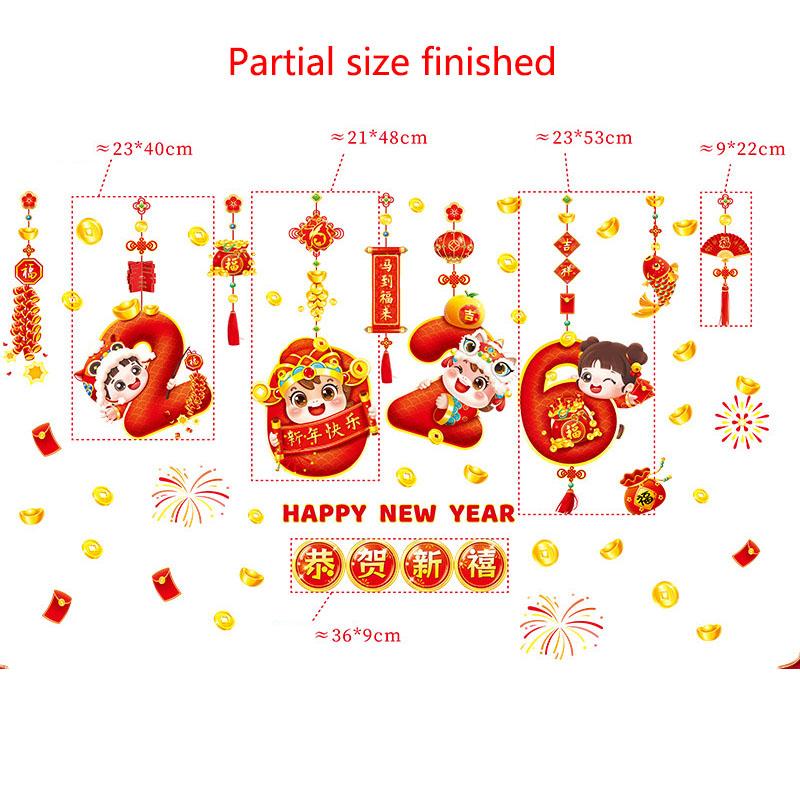 2026 Year of the Horse Static Cling Window Stickers for New Year Decoration Shop Glass Door Bathroom Restaurant Background Wall Decor