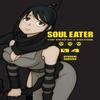 Soul Eater The Perfect Edition 4 by Ohkubo Hardback Book 9781646090044
