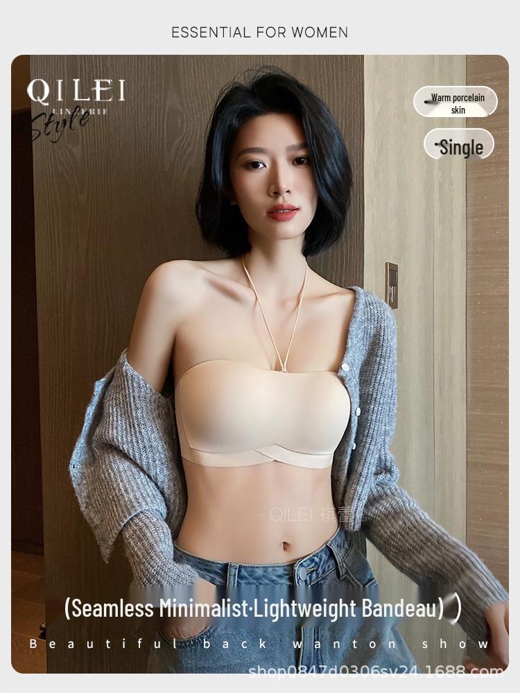 Women's Halterneck Strapless Push-Up Bralette - Thin, Wire-Free, Non-Slip, Invisible Anti-Exposure Design