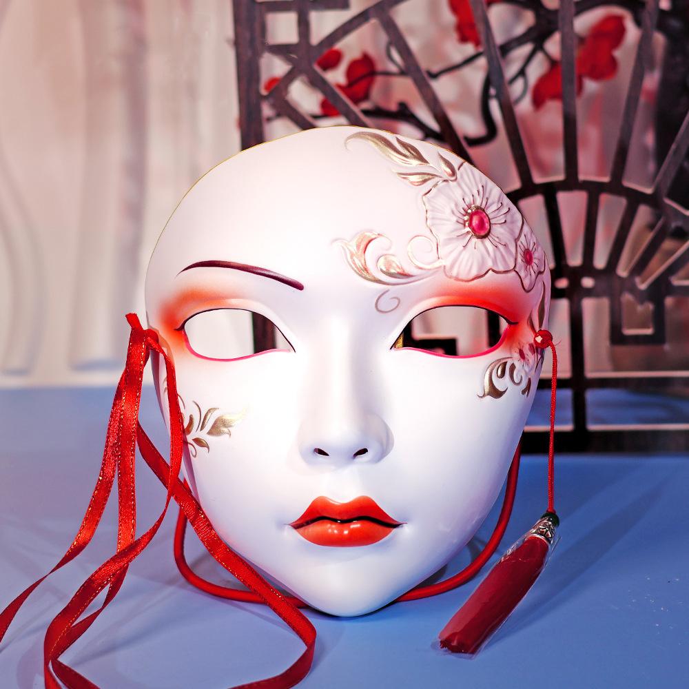 Cosplay Party Mask Anime Mask Costume Accessories Carnival Mask Halloween Diy Decorate Party Decorations Role Play
