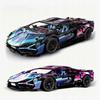 Mega Lamborghini Blocks Cyberpunk Blocks Set - 1314 Elements Perfect Gift