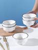 10-Piece Nordic Style Ceramic Bowl Set for Home - Rice, Soup, and Fruit Bowls
