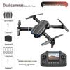 E99 K3pro Foldable Drone with HD Dual Camera and Remote Control Screen