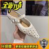 Inner heightening woven bag head half slippers women's summer retro fashion outer wear simple hollow pointed slope with cool slippers