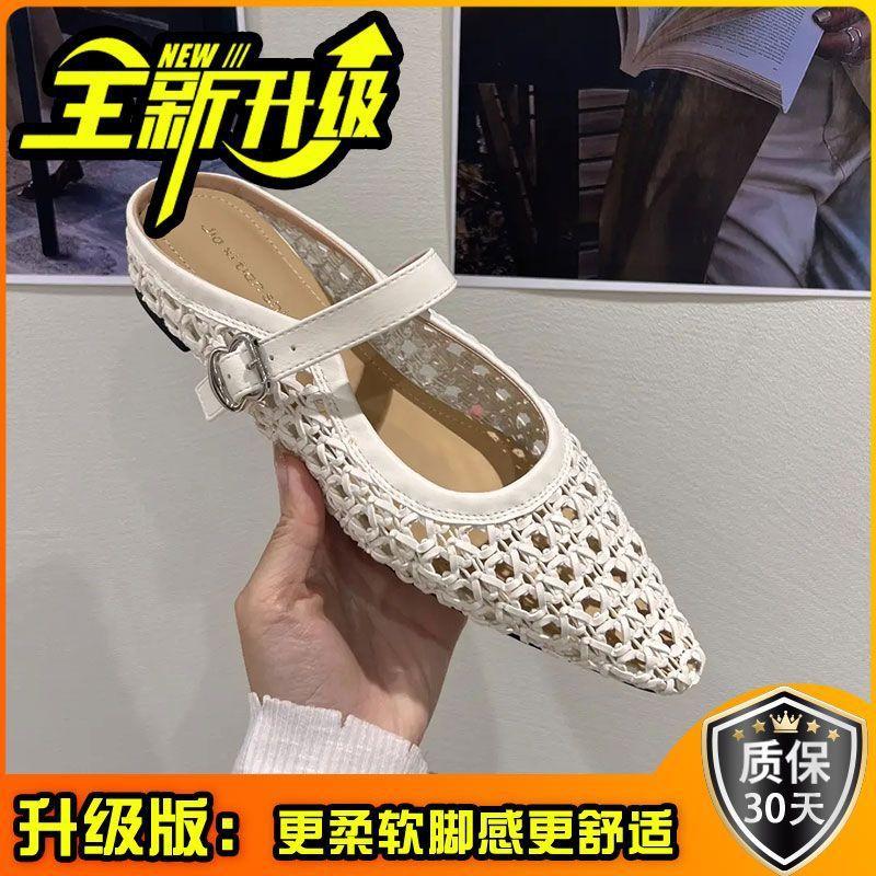 Inner heightening woven bag head half slippers women's summer retro fashion outer wear simple hollow pointed slope with cool slippers