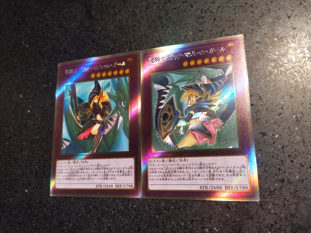 2pcs/set diy Dark Magician Girl the Dragon Knight Self Control Collect Signature Trading Flash Card Anime Cartoon Gift