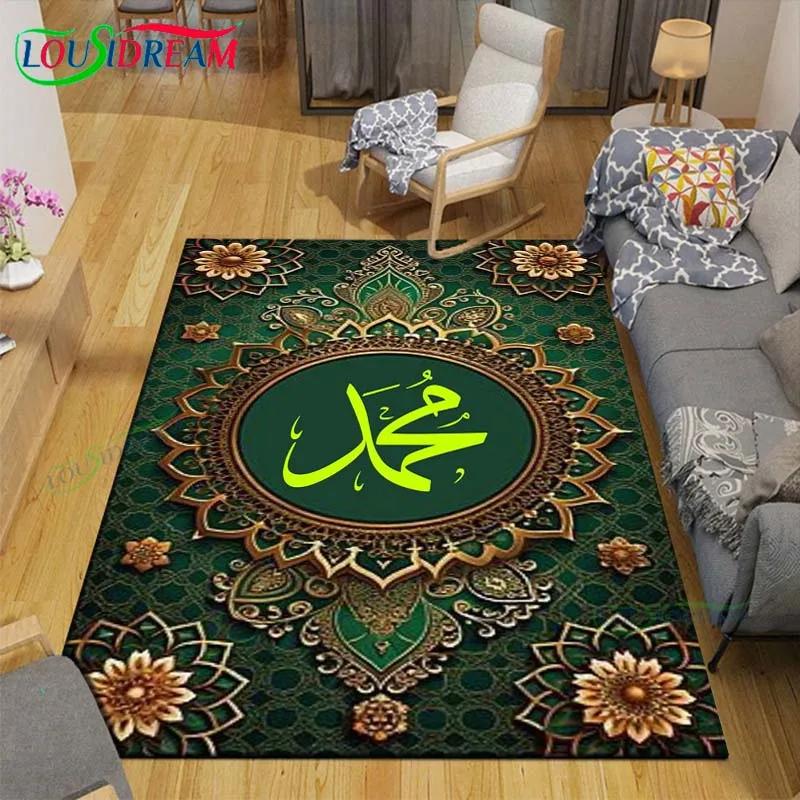 Fashion Muslim Prayer Carpets Bedroom Becoration Living Room Decoration Carpets for Bed Room Rug Anime Rug  Area Rug