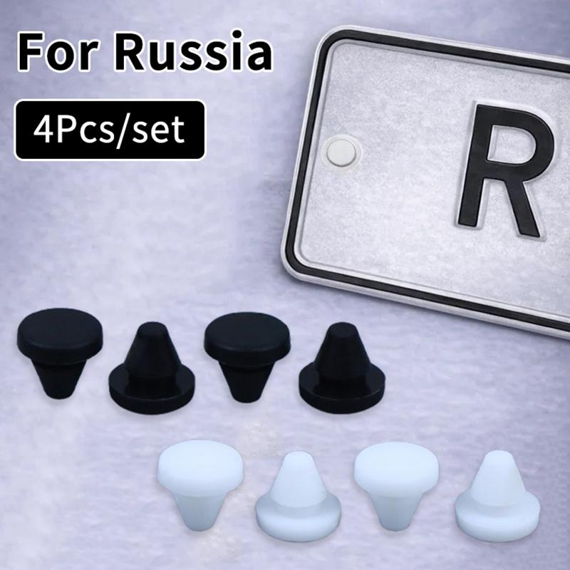 4 Pcs Silicone License Plate Fixing Plugs For Russia With Waterproof Anti Lost For Car Owners Securing Their Number Plates