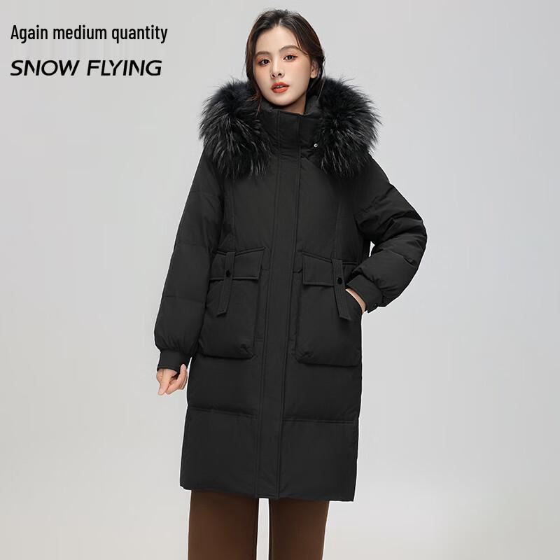 SNOWFLYING Women's Hooded Loose Fit Down Jacket