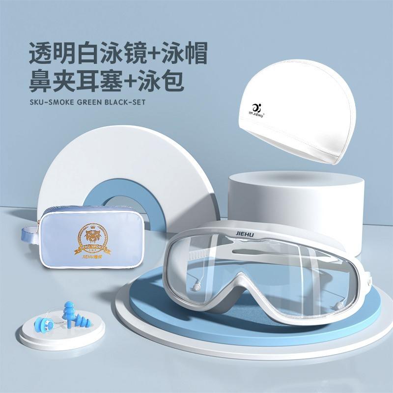 Myopie-Verschreibung -1,5 ~ -8,0 Grad Wasserdichte Anti-Beschlag-Silikon-Schwimmbrille mit Ohrstöpseln